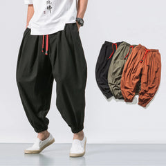 Loose Men Sweatpants